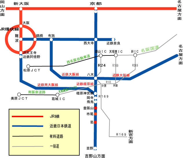 アクセスマップ