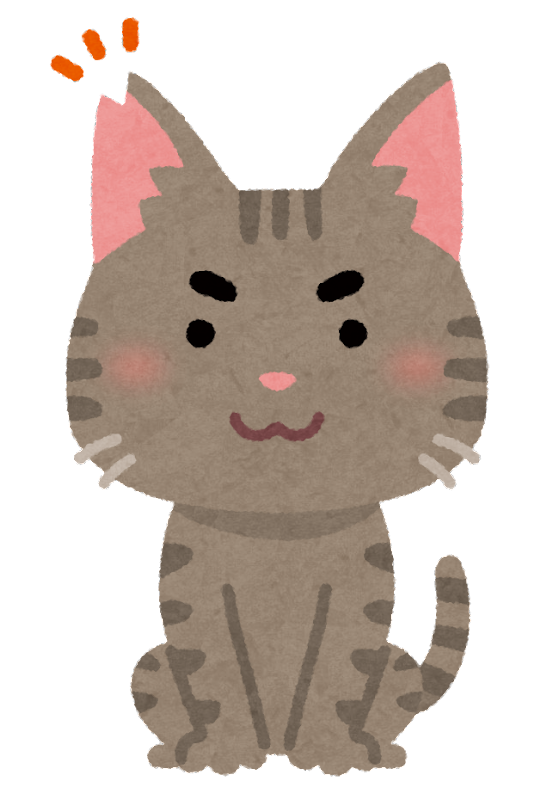 黒い猫のイラスト